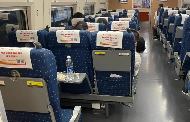 Second-class seats on high-speed trains - China Xian Tour: Private & Tailor-Made China Tours Second-class seats on high-speed trains