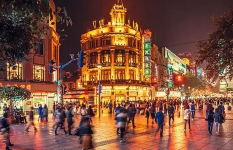 Shanghai Nanjing Road Pedestrian Street at night