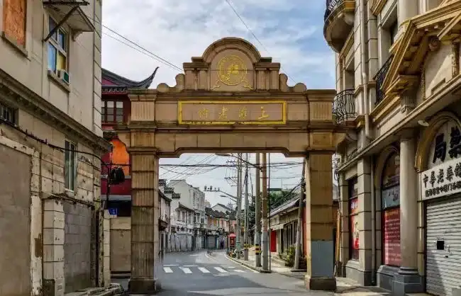 Shanghai-Old-Street - China Xian Tour: Private & Tailor-Made China Tours Shanghai Old Street