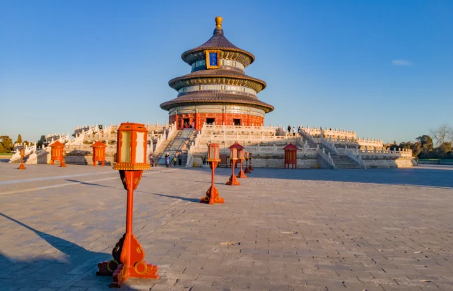 Temple of Heaven Beijing