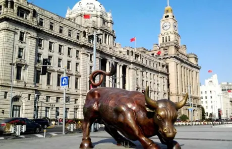 the-bund-shanghai-china