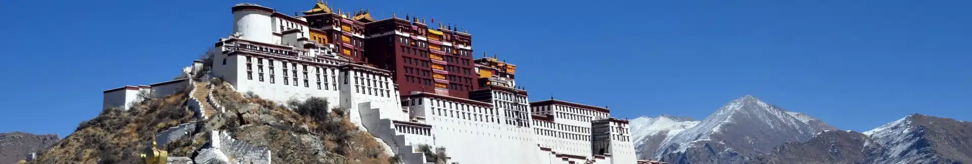 Tibet Potala Palace