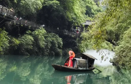 Tribe of the Three Gorges