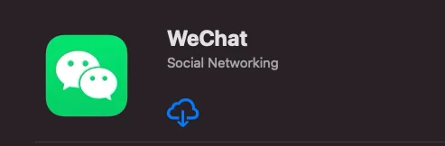 WeChat App - China Xian Tour: Private & Tailor-Made China Tours WeChat App