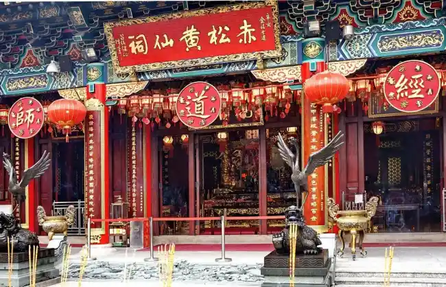 Wong Tai Sin Temple: The Most Famous Temple of Hong Kong, Where Incense Never Dies Out