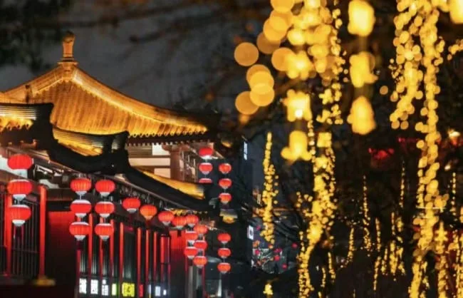 Xian Night Views