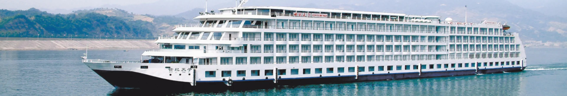 Yangtze River Cruise from Chongqing