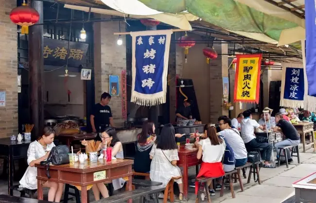 Yuanjiacun Village Food
