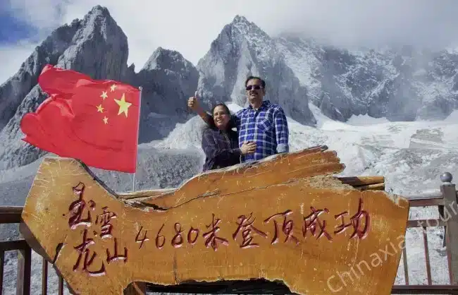 Yulong Snow Mountain Yunnan - China Xian Tour: Private & Tailor-Made China Tours Yulong Snow Mountain Yunnan